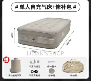 Self Inflating High Desinty Air Mattress