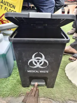 15L Medical Waste Bin
