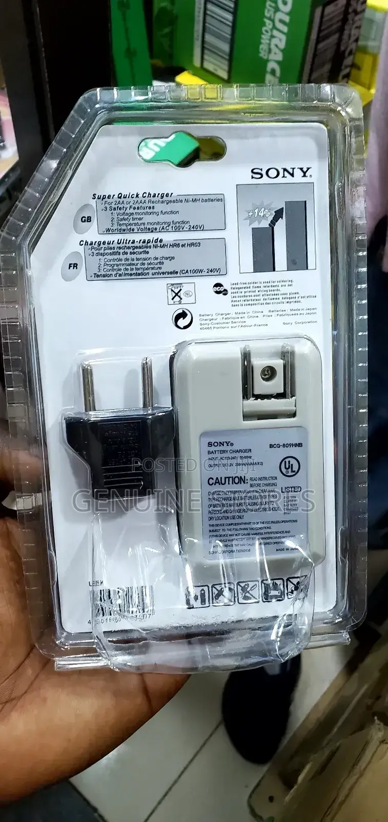 Sony Battery Charger for Double Aa and Tripple Aaa Batteries
