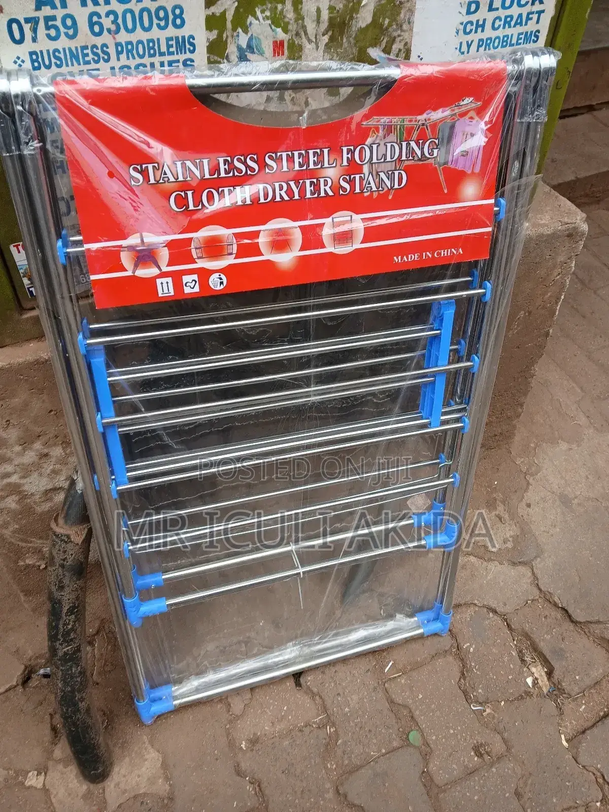 Stainless Steel Folding Cloth Drying Rack/Stand