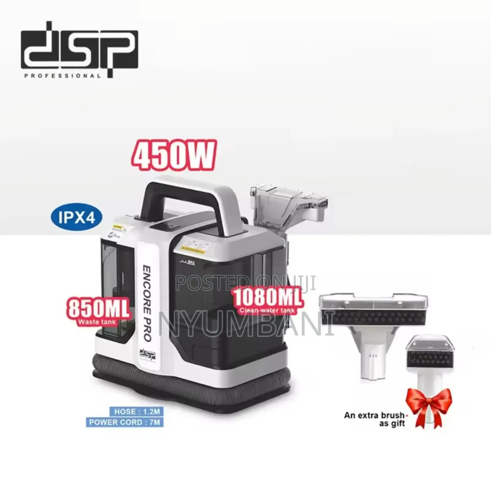 DSP Vacuum Cleaner