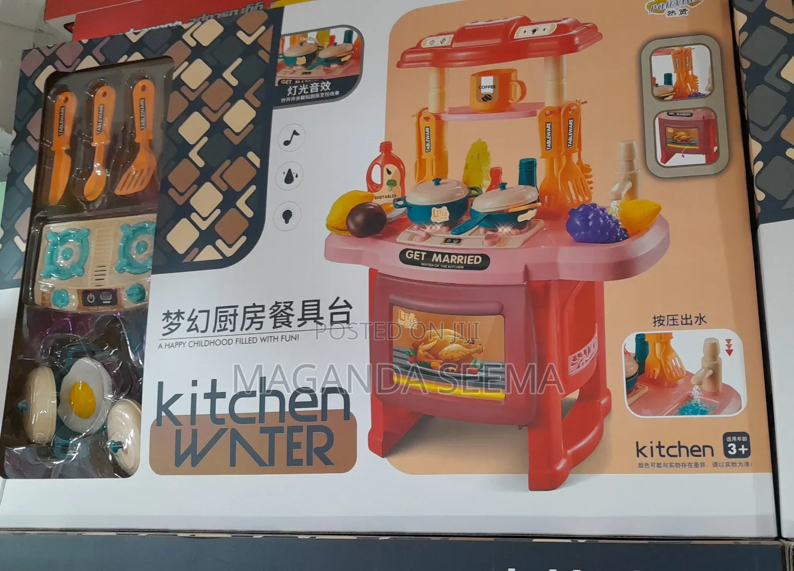 Kitchen Water