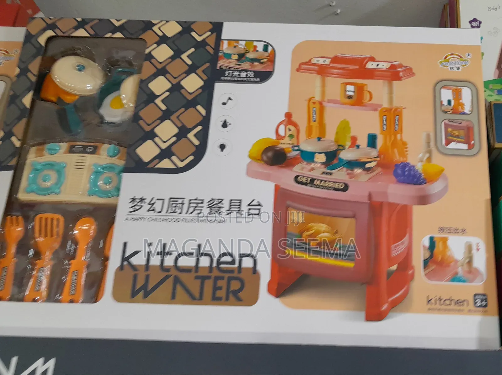 Kitchen Water
