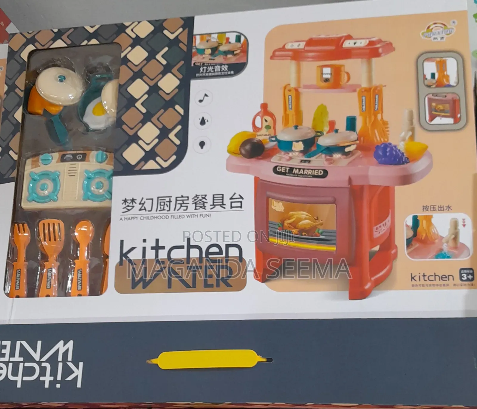 Kitchen Water
