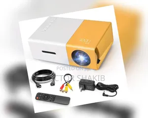 Photo - Meer New Projector
