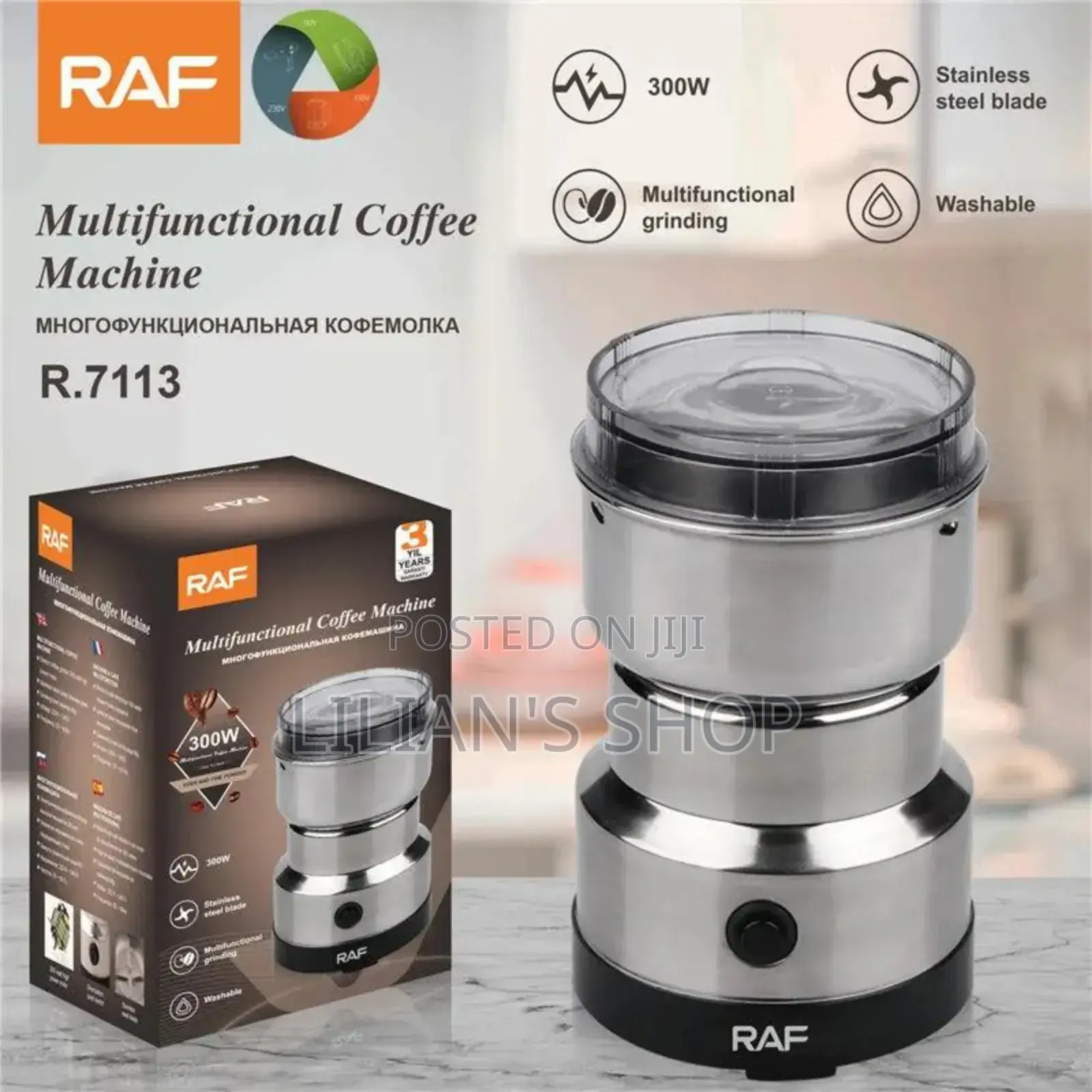 Multifunction 300w Electric Coffee Machine