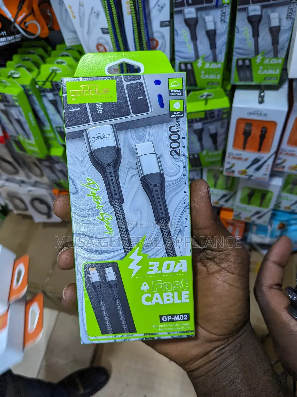 2 Meter Cable