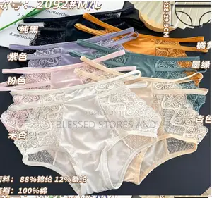 Ladies Sexy Knickers