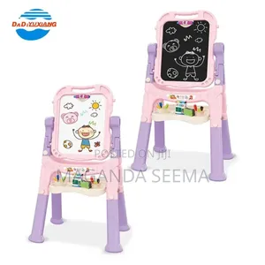 Baby Teaching Board