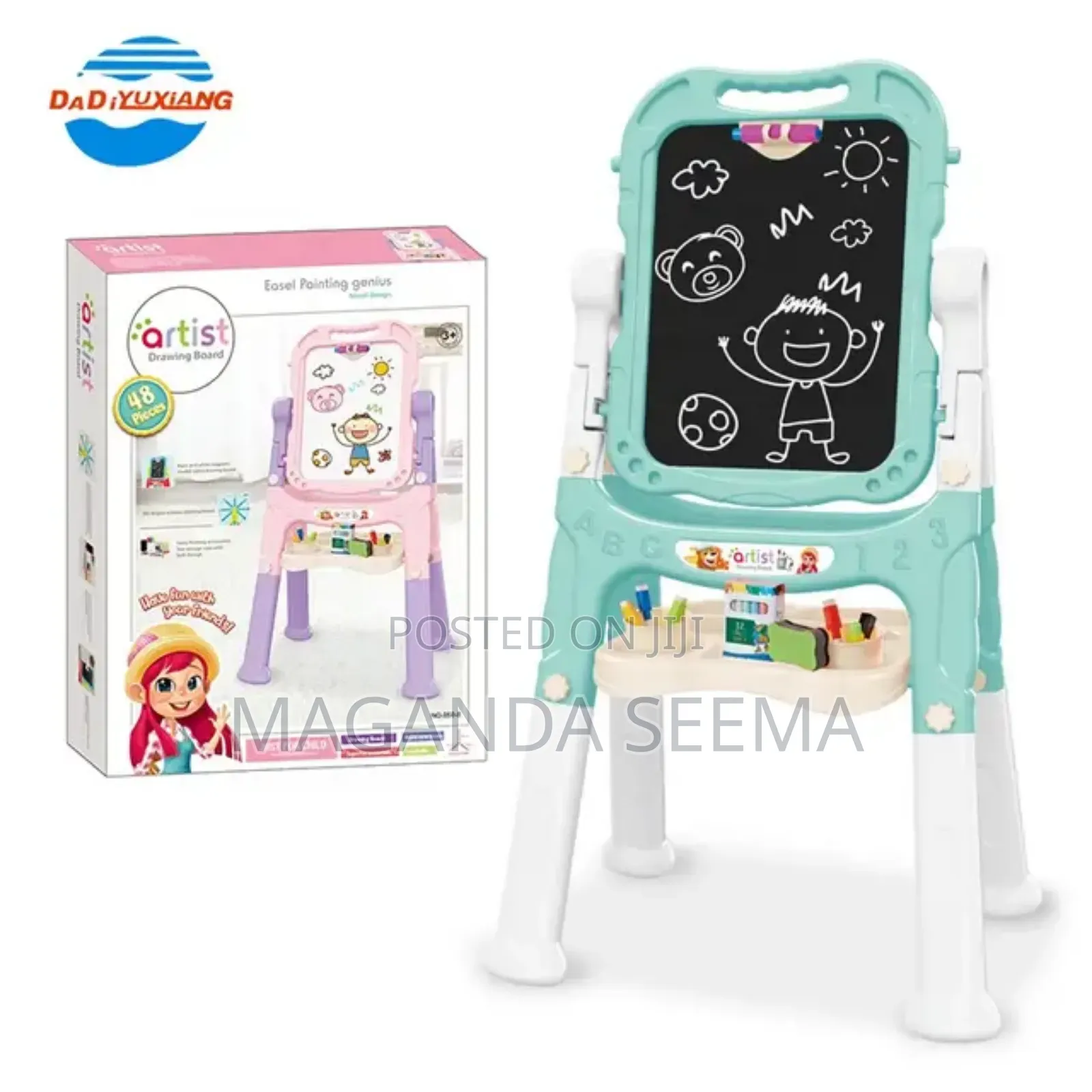 Baby Teaching Board