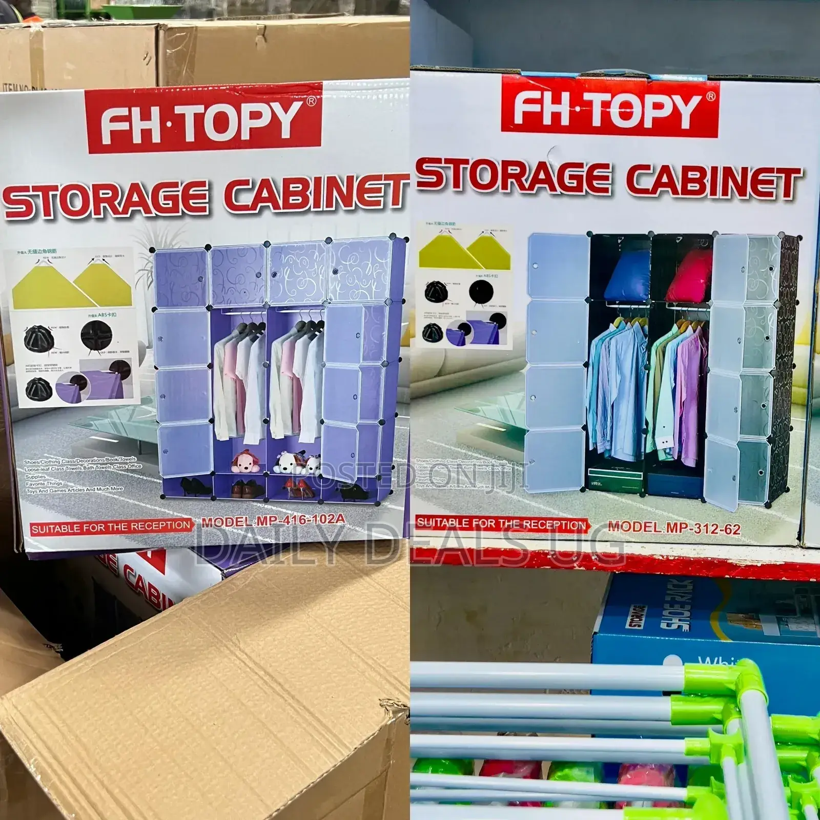 Storage Cabinet