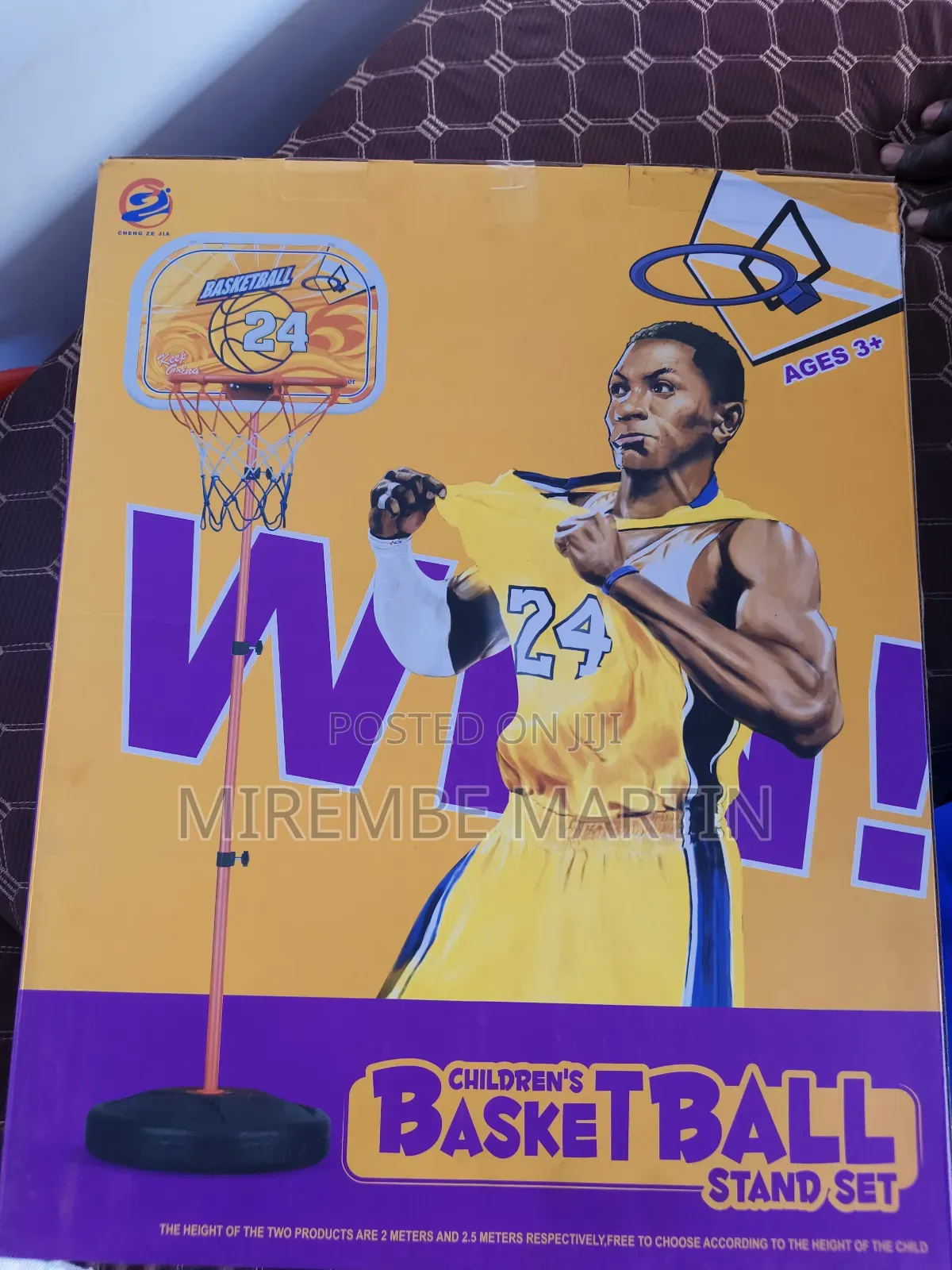 Kids Backboard Net Kit for Children, Basketball Hoop Board
