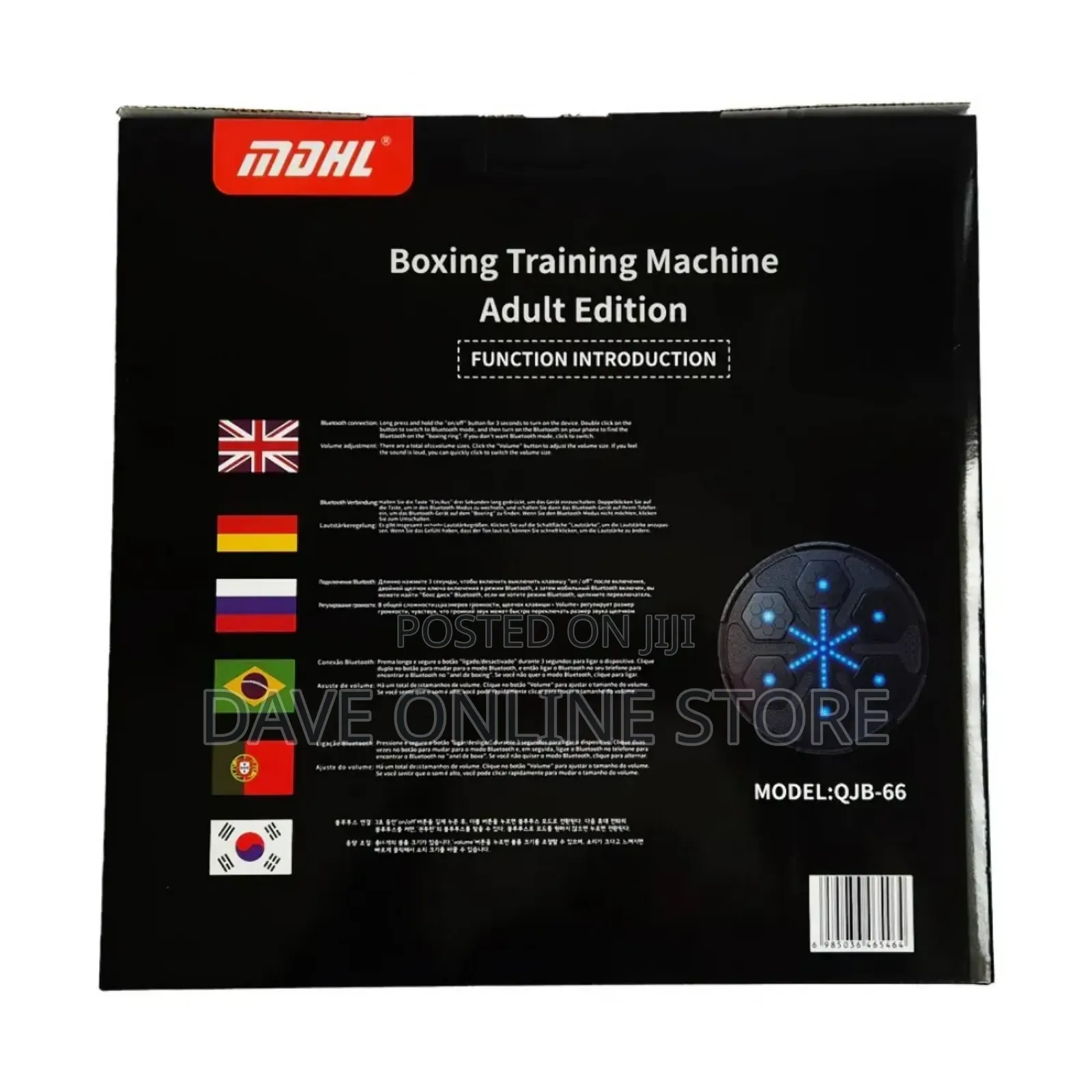 MDHL Smart Music Boxing Machine (Boxing Glove Gift