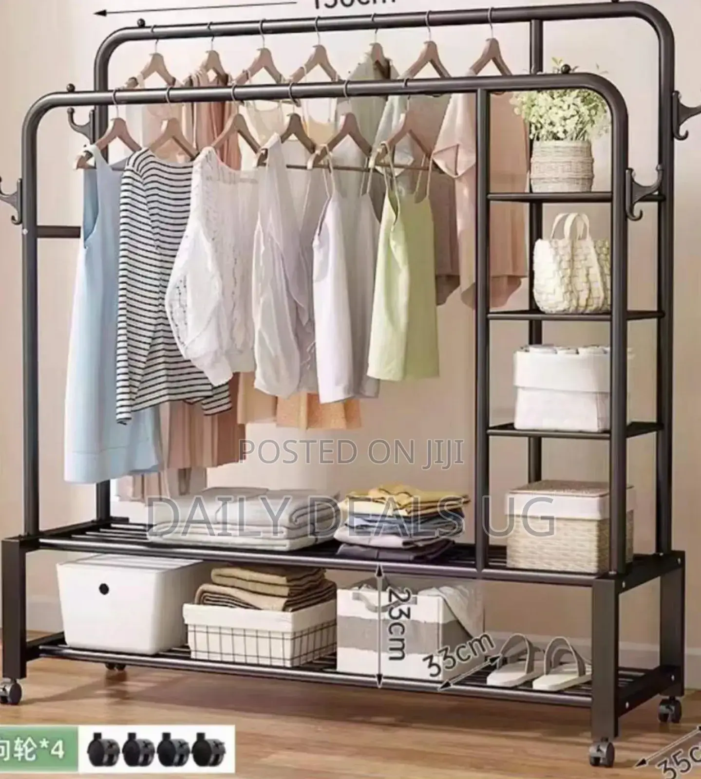 Metallic Clothes Rack