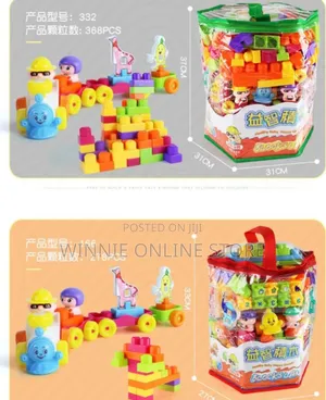 Kids Playing Blocks