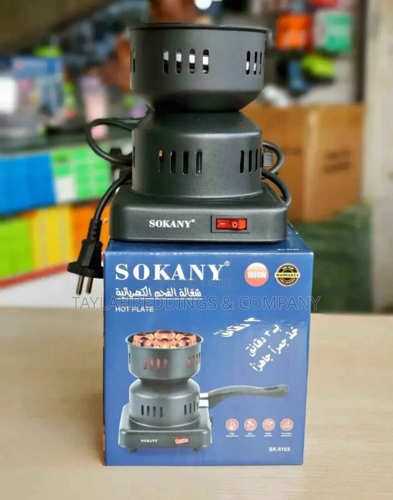 SOKANY Hot Plate,1000W Electric Camping Cooking Stove Shisha
