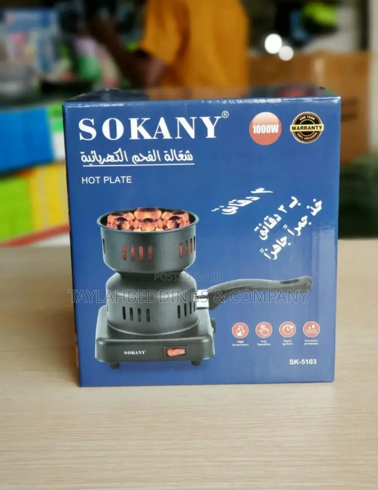 SOKANY Hot Plate,1000W Electric Camping Cooking Stove Shisha