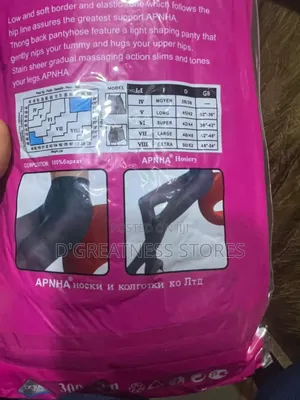 Adult Body Socks - Light