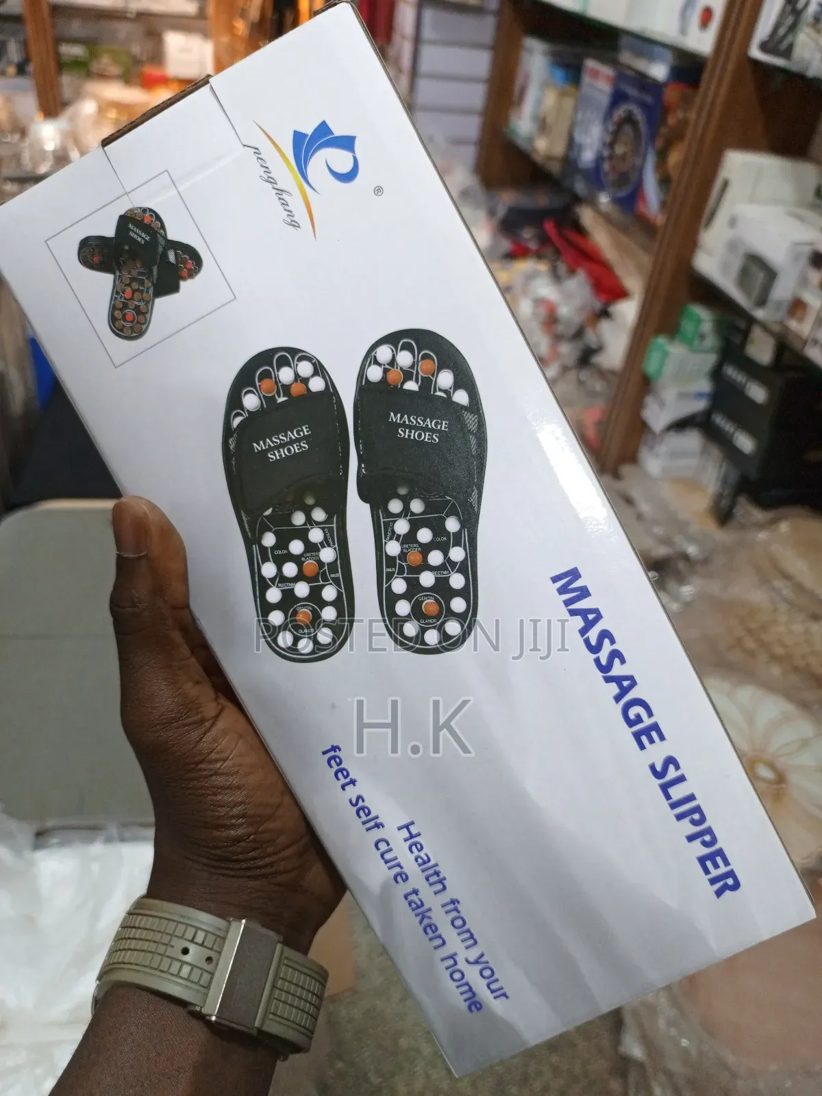 Massage Slippers /Sandals