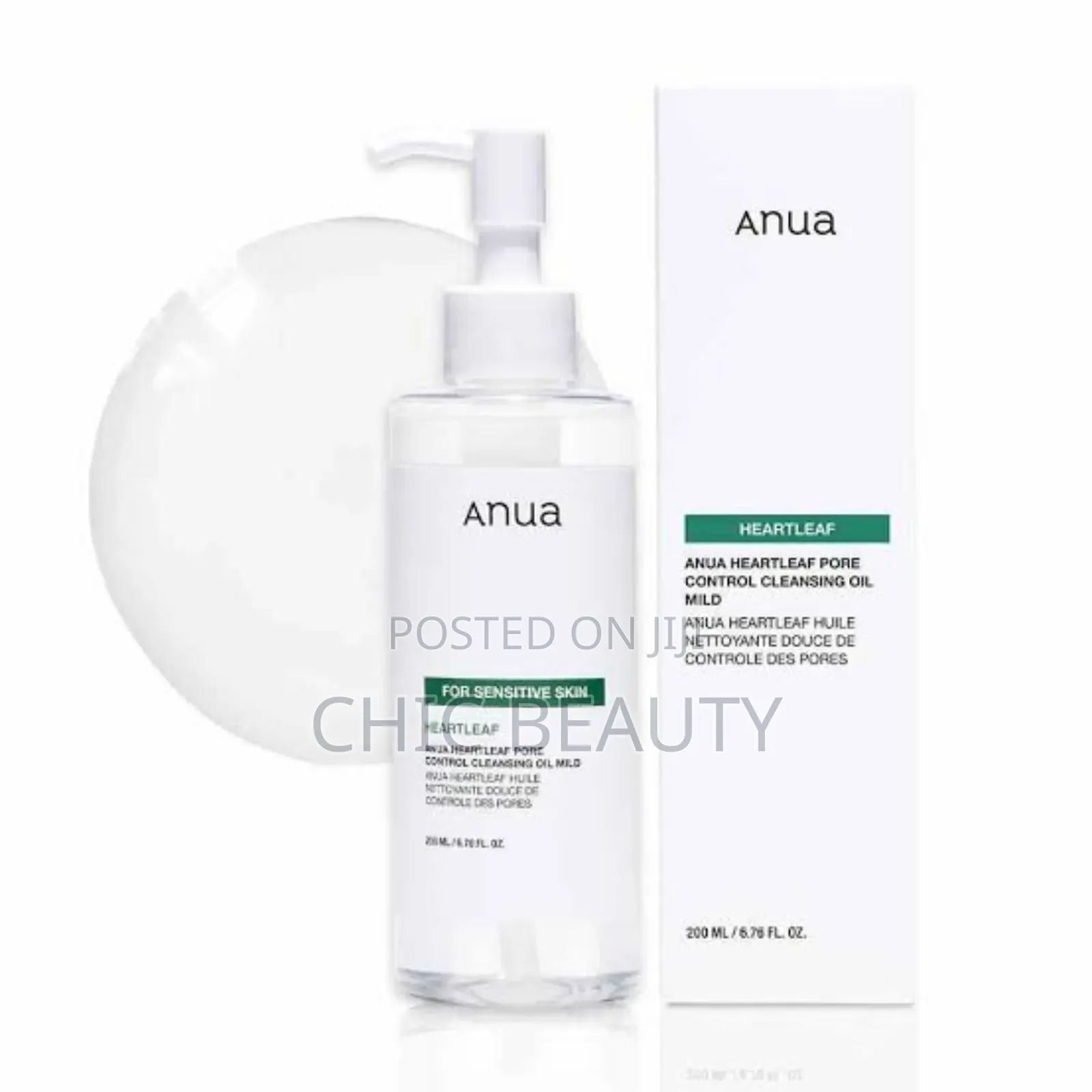 Anua Mild Heartleaf Pore Control Cleansing Oil Mild 200ml