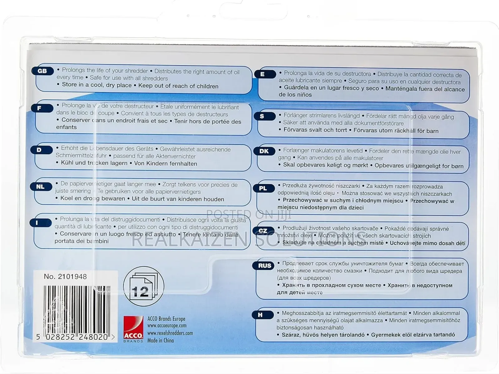 REXEL Paper Shredder Oil SHEETS | Pack of 12 A5 Size