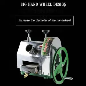 Heavy Duty Commercial Sugar Cane Juice Extractor