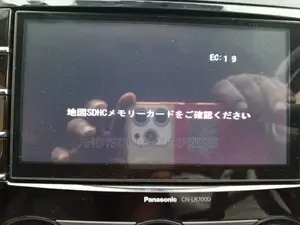 Subaru Car Radio Software