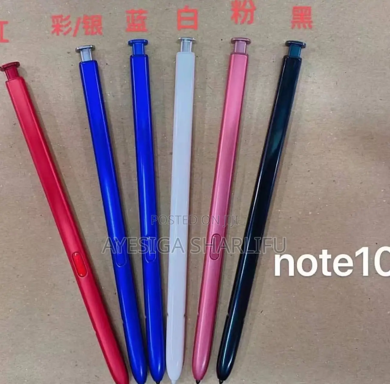 Samsung Galaxy S Pens in Stock