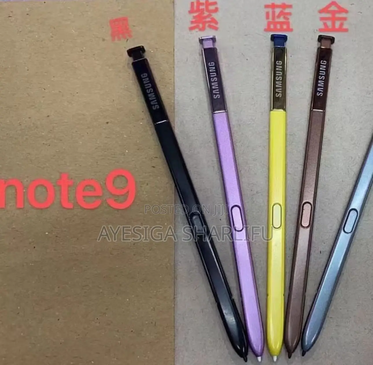 Samsung Galaxy S Pens in Stock