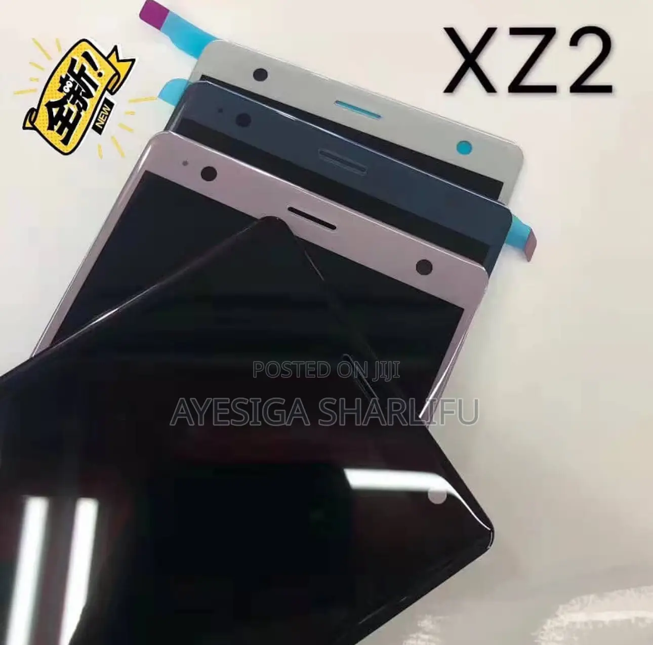 Sony Xperia Screen Replacement in Stock
