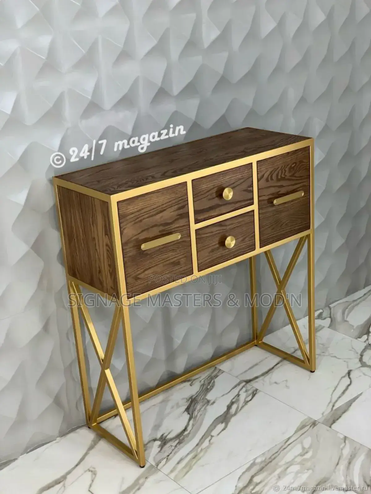 Modern Console Table