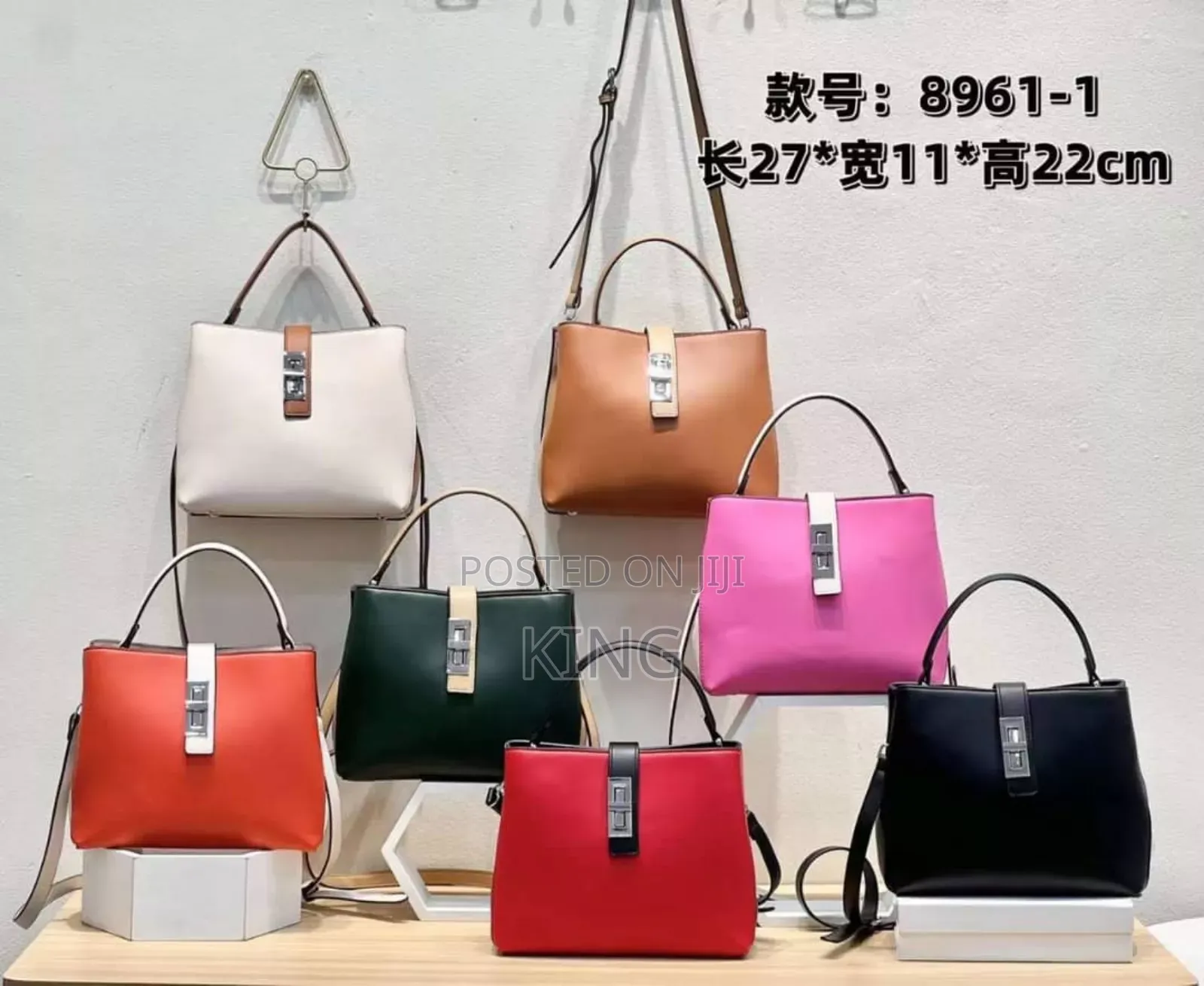 Geek French Grade Handbag