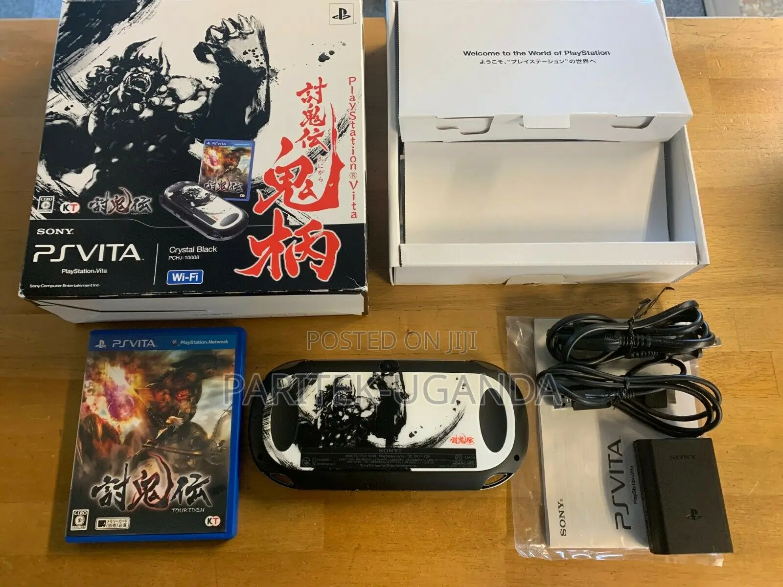 Play Station Vita Wifi Bundle in Central Division Video Game Consoles