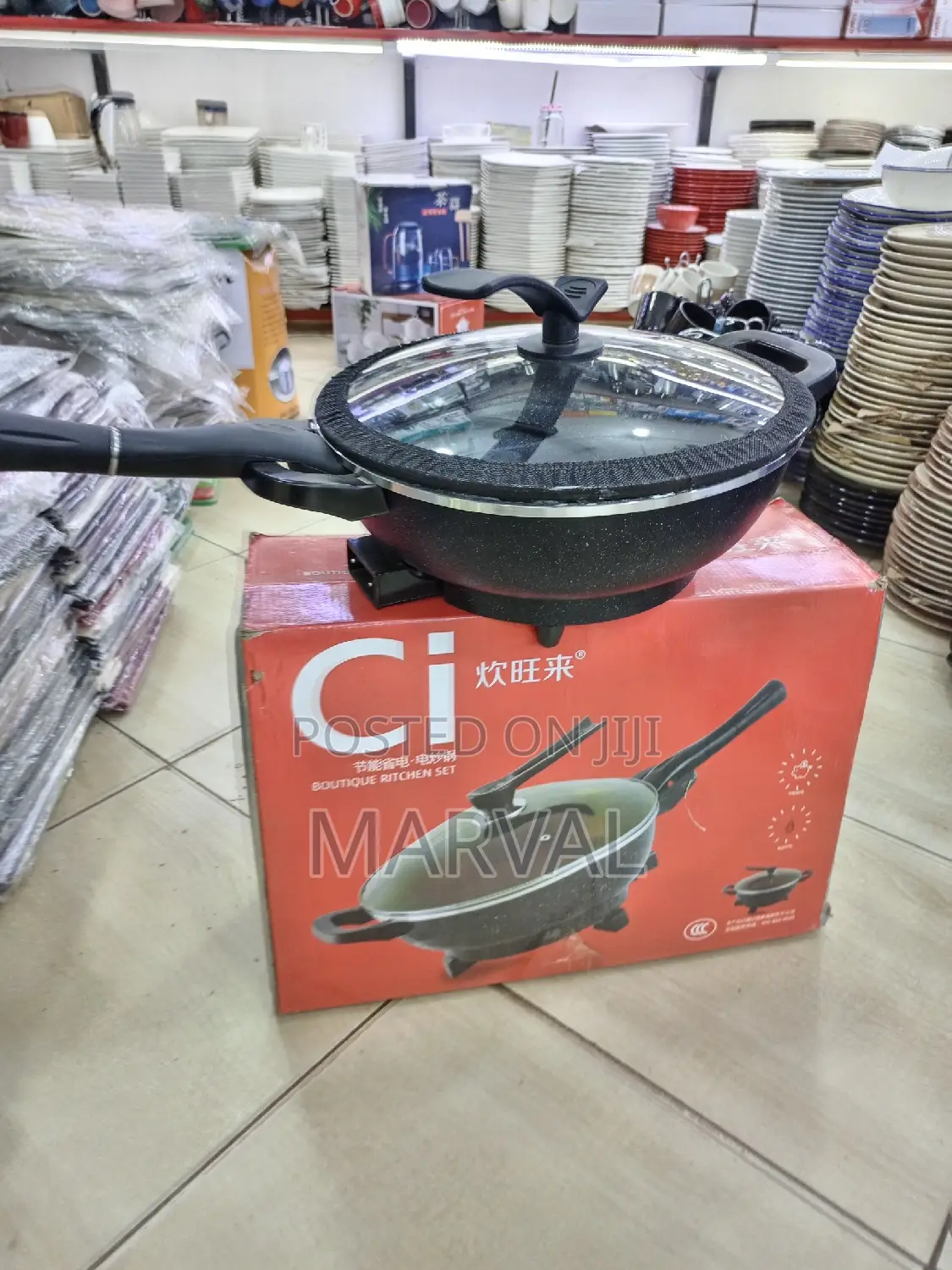 Electric Fry Pan