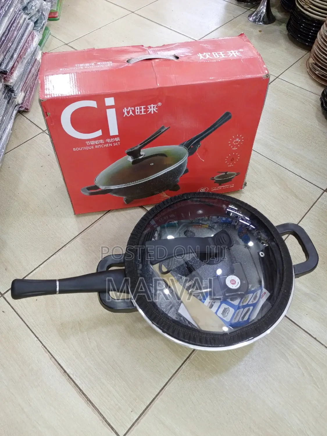 Electric Fry Pan