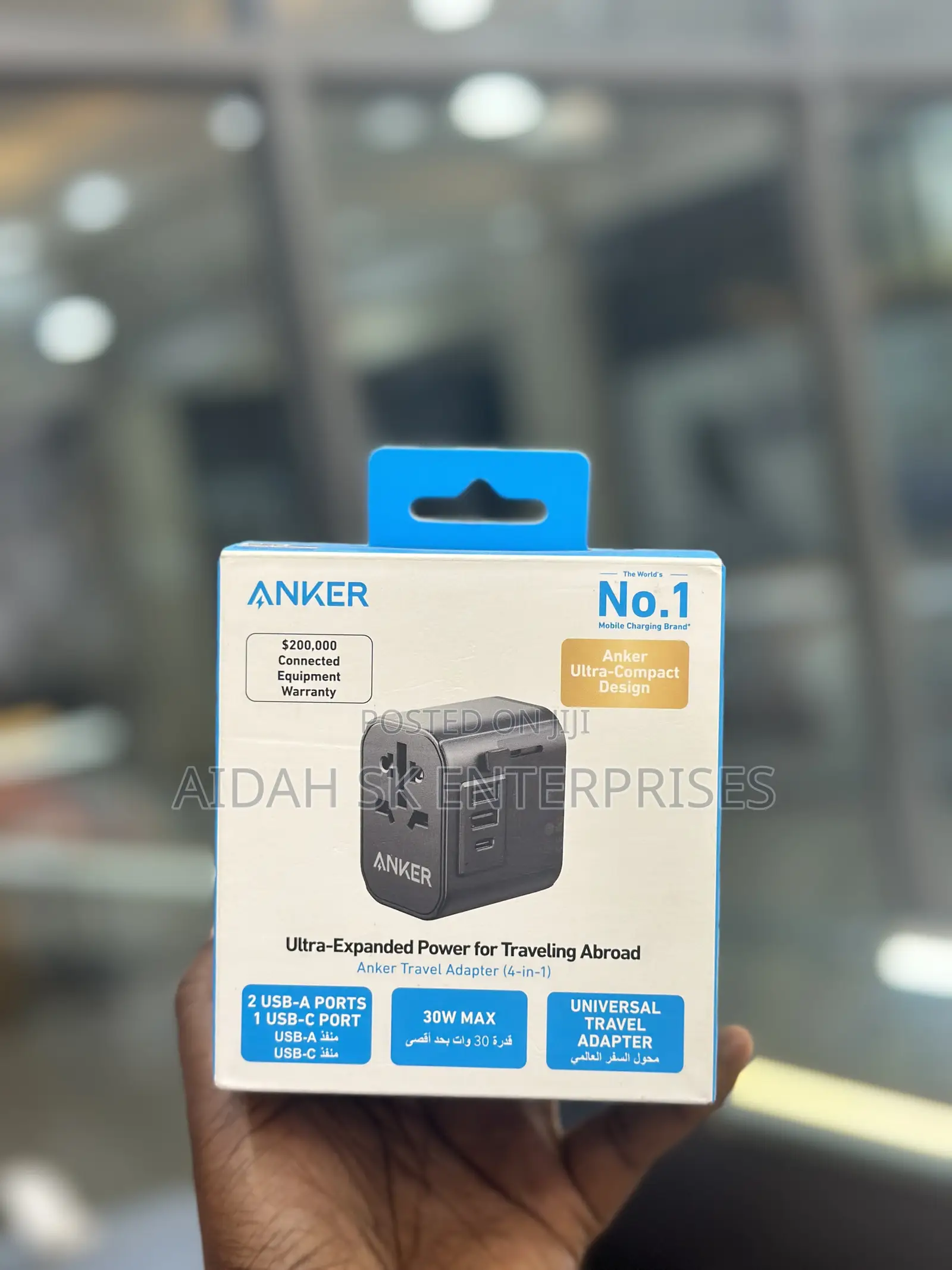 Anker Ultra Expanded Power for Traveling Abroad
