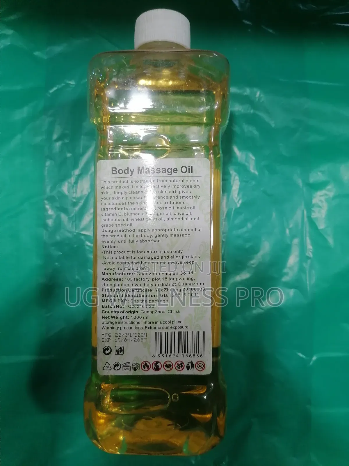 Body Massage Oil Olive Oil 1000ml