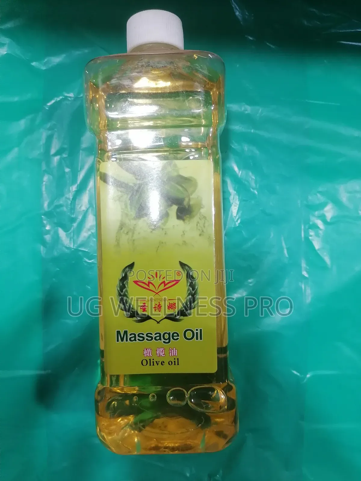 Body Massage Oil Olive Oil 1000ml
