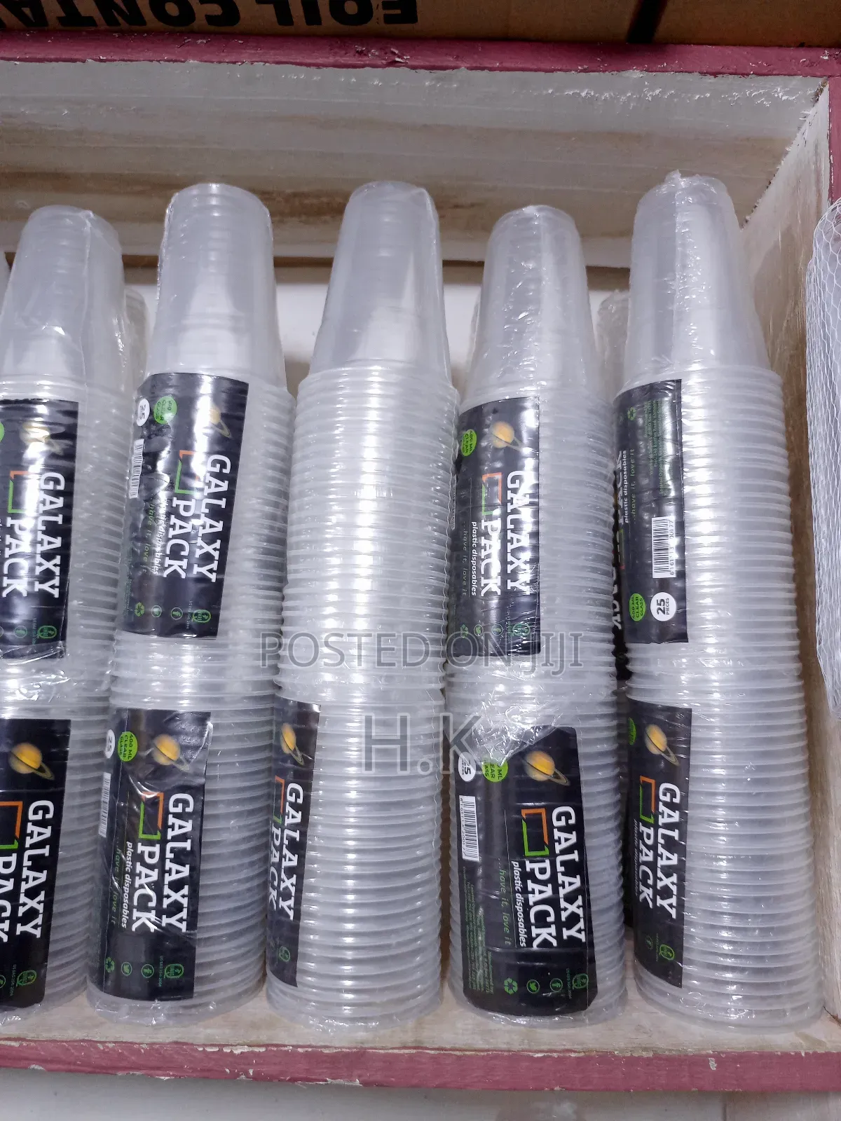 Galaxy Pack 300ML 25PCS Disposable Cups With Cover