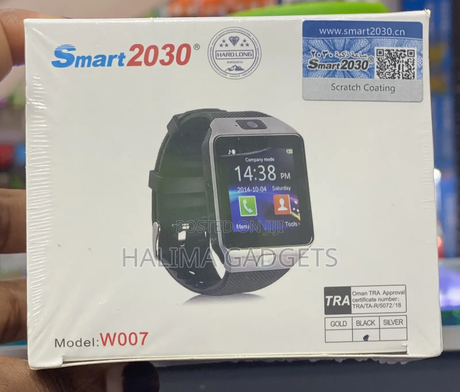 Smart 2030 Kids Watch