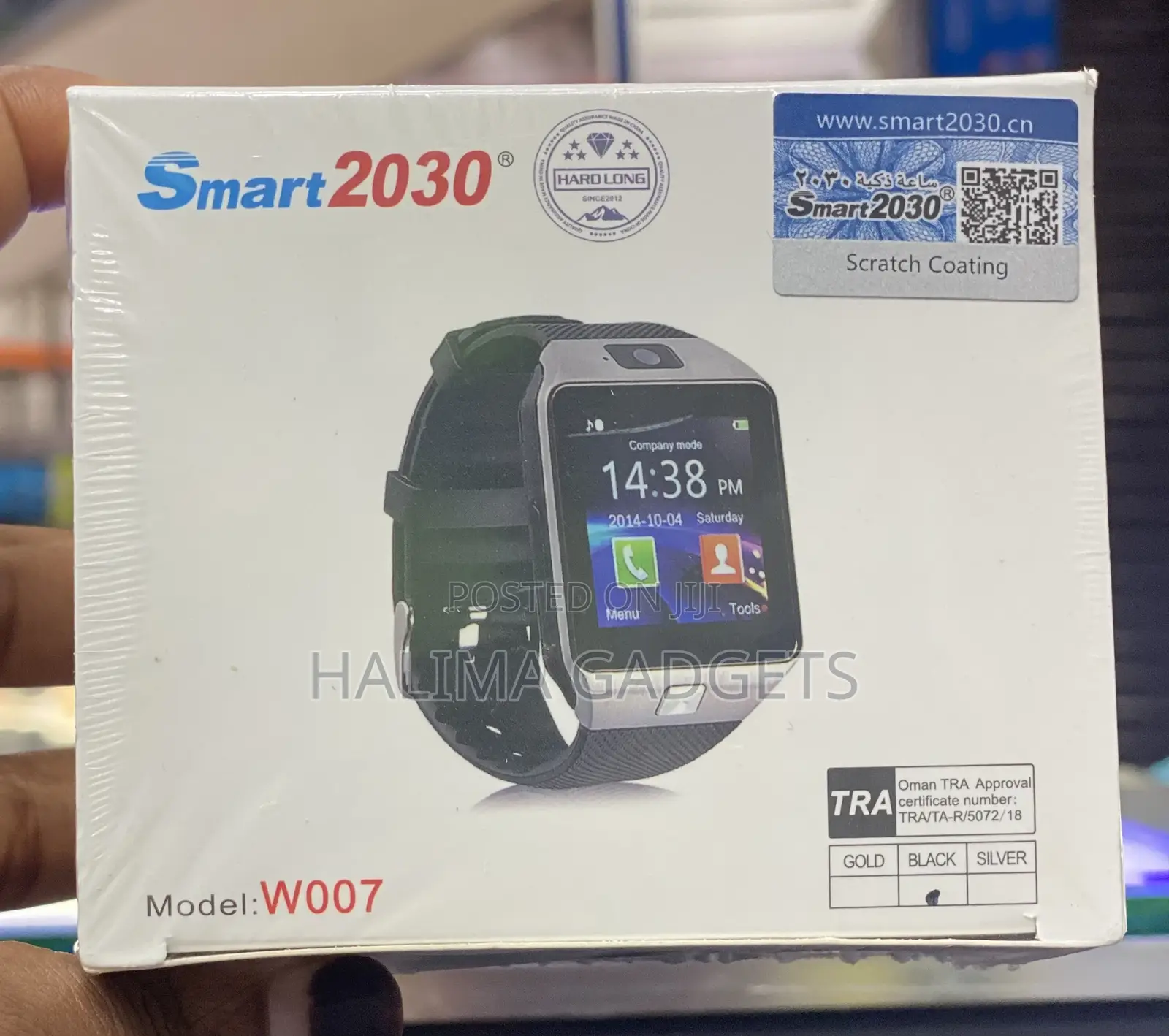 Smart 2030 Kids Watch