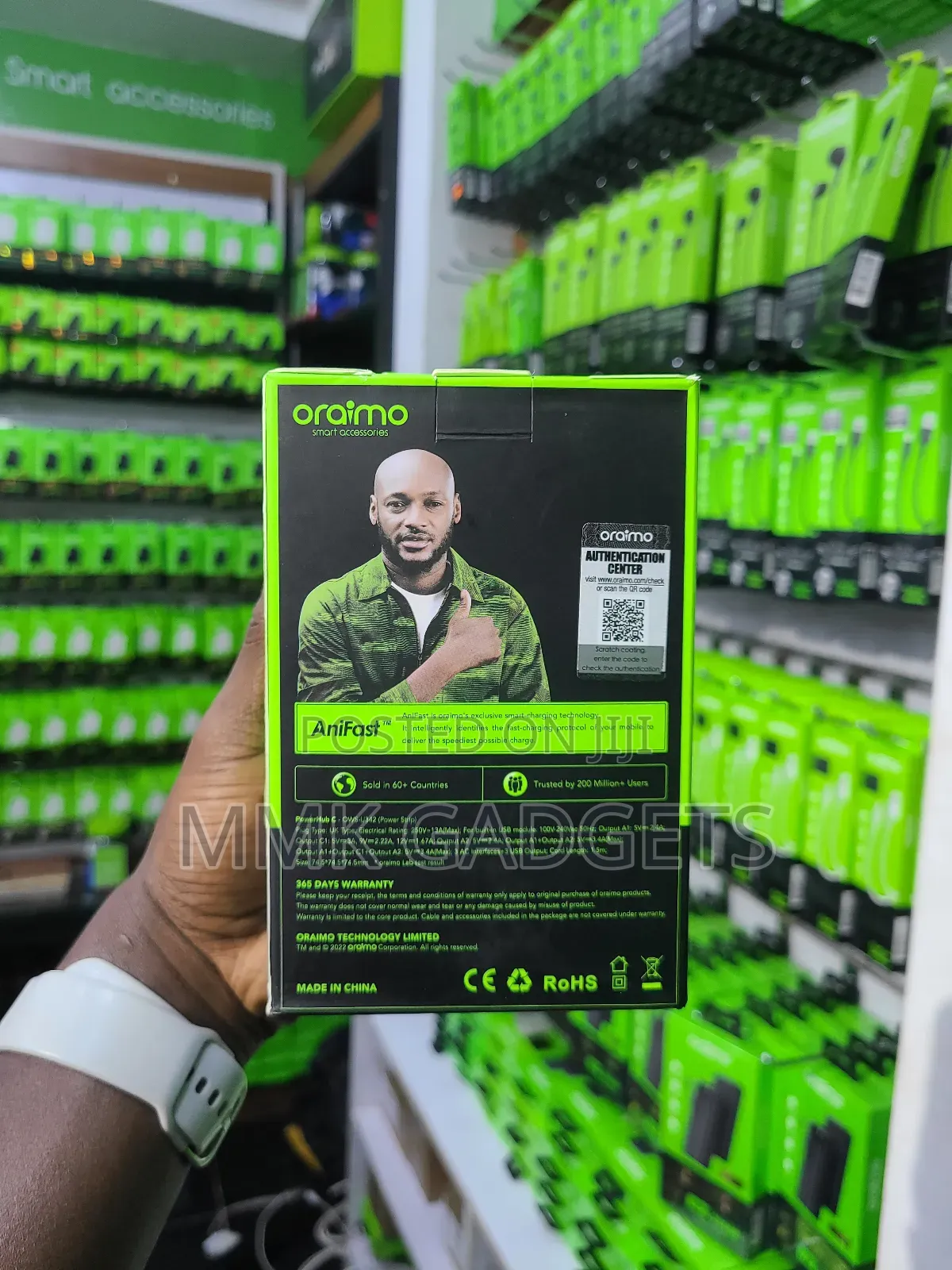 Oraimo 6 in 1 Power Extension Cable