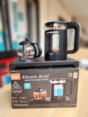 Newly Discounted Raf 2 in 1 Electric Percolator