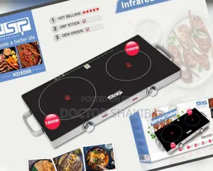 Infrared Cooker (Dsp)-New