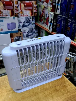 Electric Insect Killer