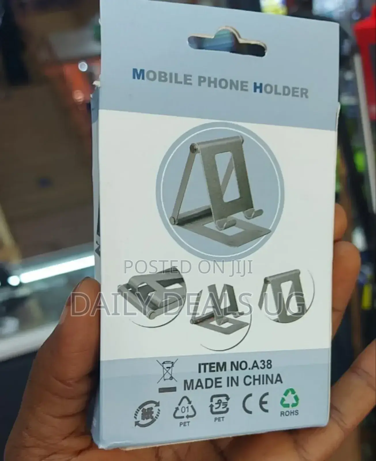 Mobile Phone Holder