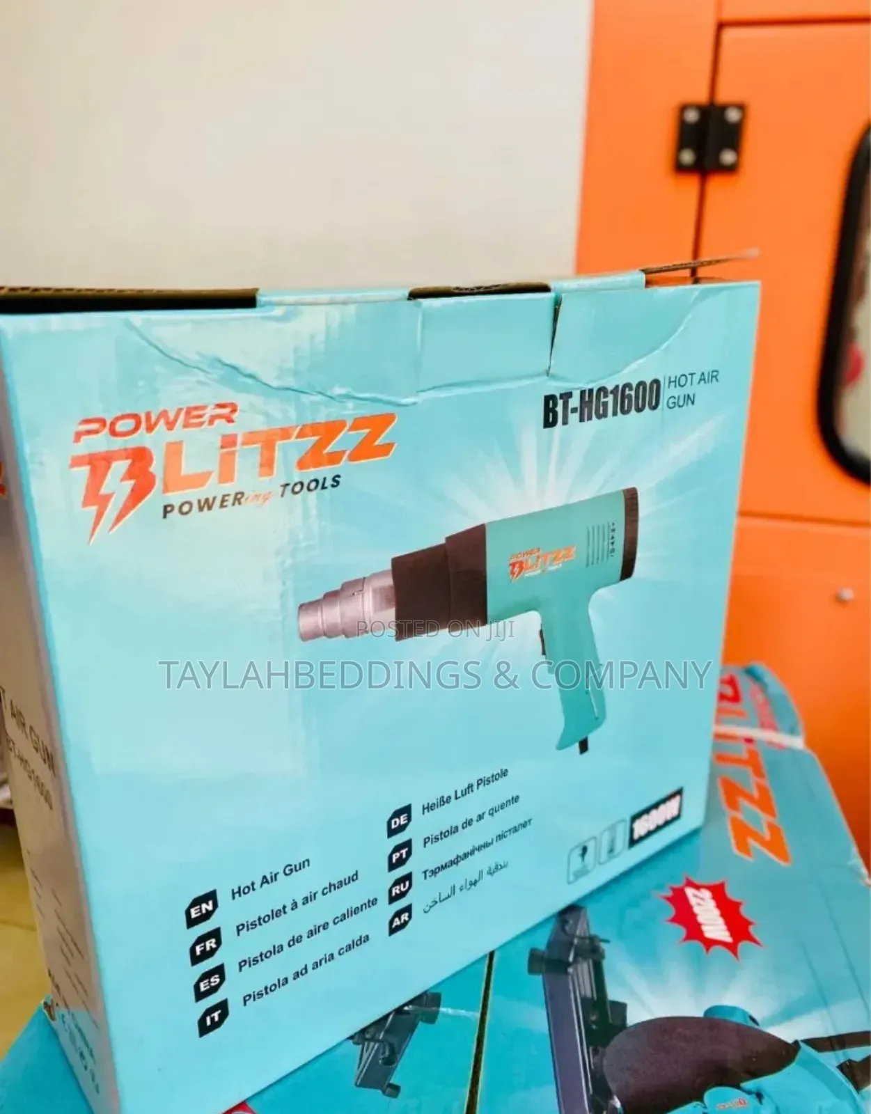 Power Blitzz Heat Gun