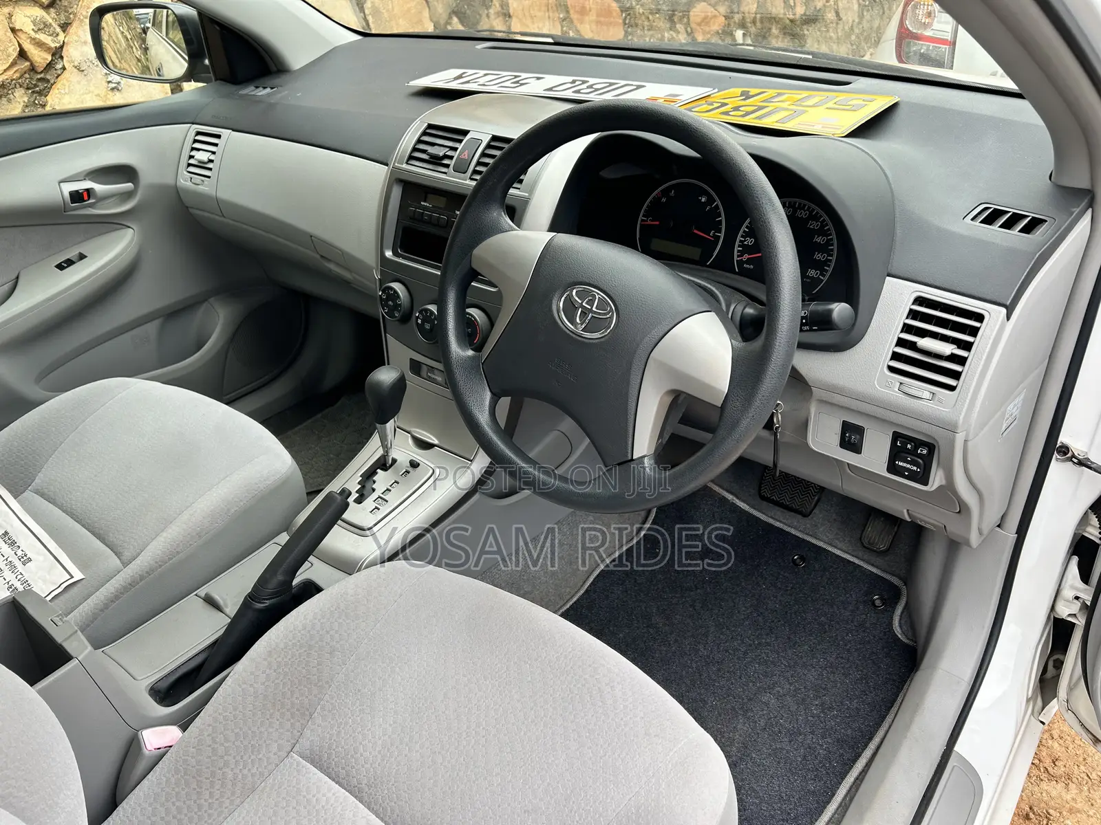 Toyota Axio 1.5 G 2WD 2008 White