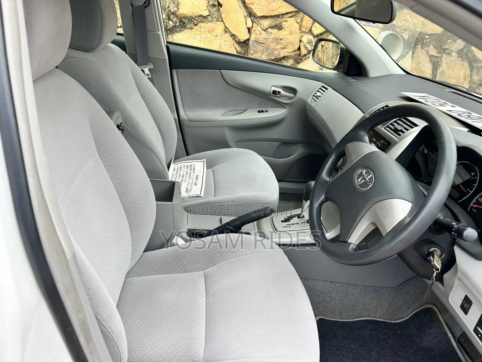 Toyota Axio 1.5 G 2WD 2008 White