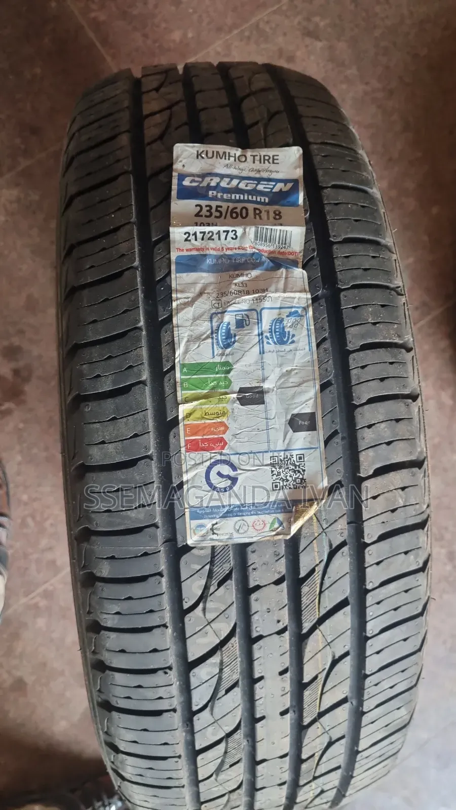 235/60r18 Kumho Made in Korea